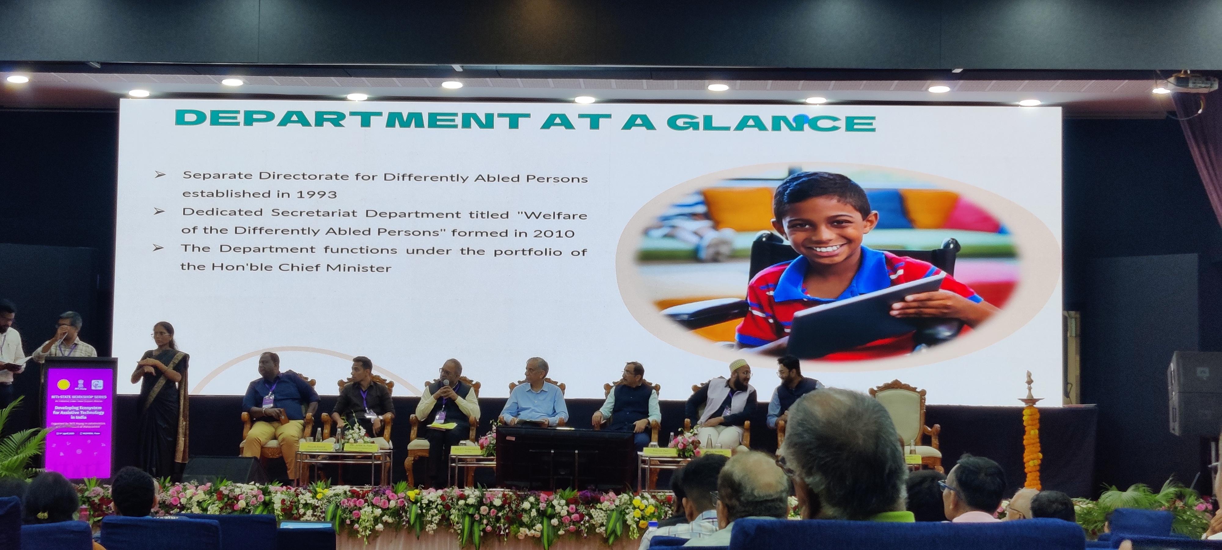 2. NITI Aayog - Developing Ecosystem for Assistive Technology, Pune, Maharashtra